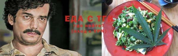 сатива Кулебаки