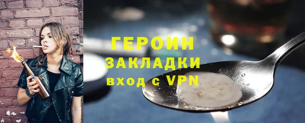 кокс Яранск
