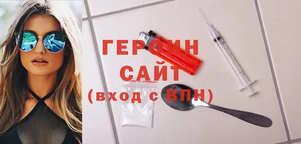 СК Щучье