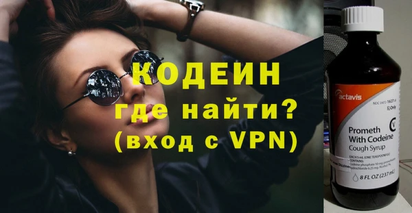 МДПВ Кукмор