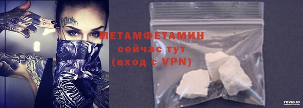 хмурый Куйбышев