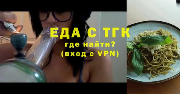 сатива Кулебаки