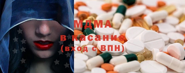 хмурый Куйбышев