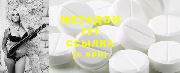 хмурый Куйбышев