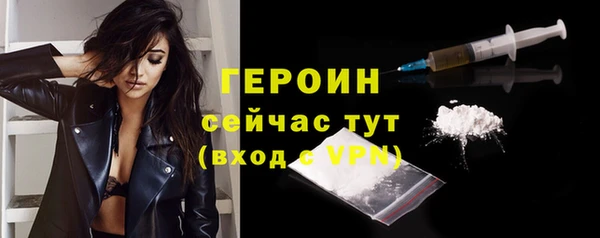 МДПВ Кукмор