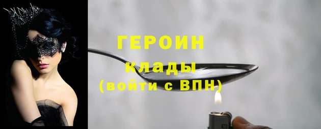 хмурый Куйбышев