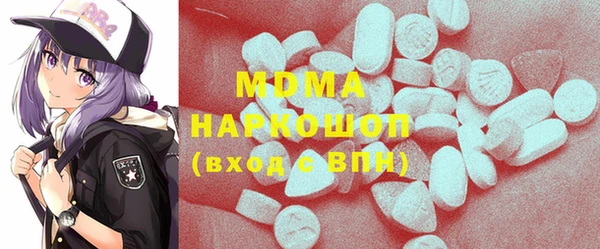 МДПВ Кукмор