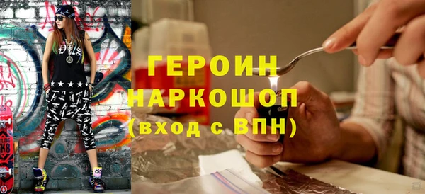 хмурый Куйбышев