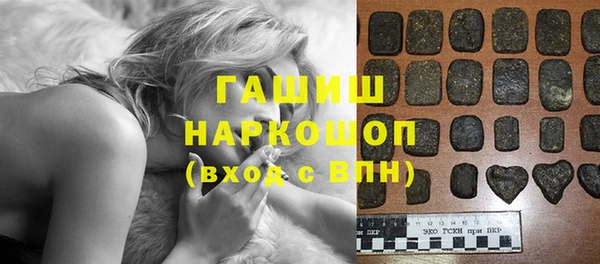 МДПВ Кукмор