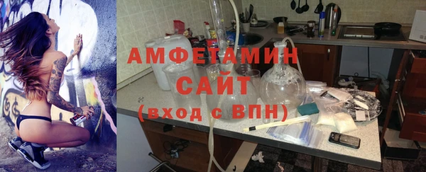 МДПВ Кукмор