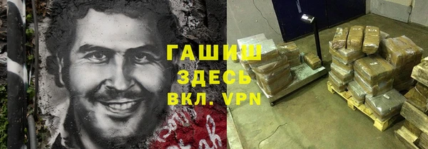 МДПВ Кукмор
