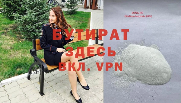 МДПВ Кукмор