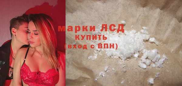 МДПВ Кукмор