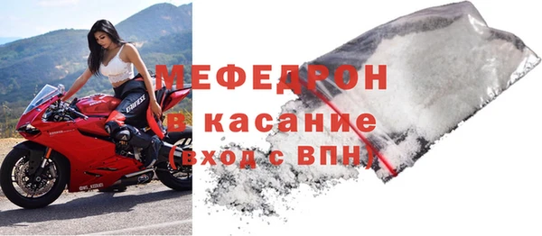 МДПВ Кукмор