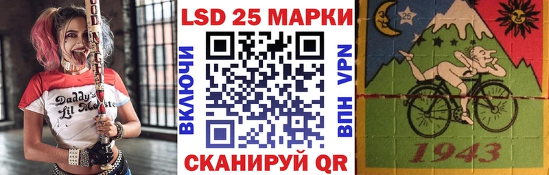 даркнет формула  Называевск  Марки NBOMe 1,5мг 