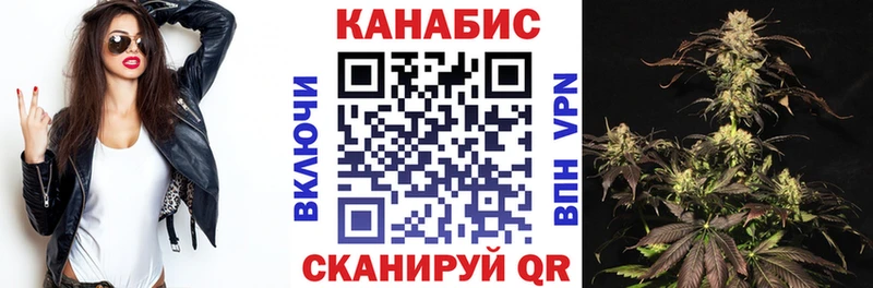 Каннабис ГИДРОПОН  магазин продажи наркотиков  Называевск 